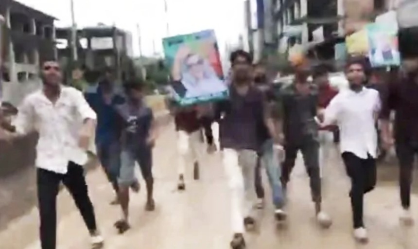 নিষিদ্ধ ছাত্রলীগের ঝটিকা মিছিল, আটক ৪
